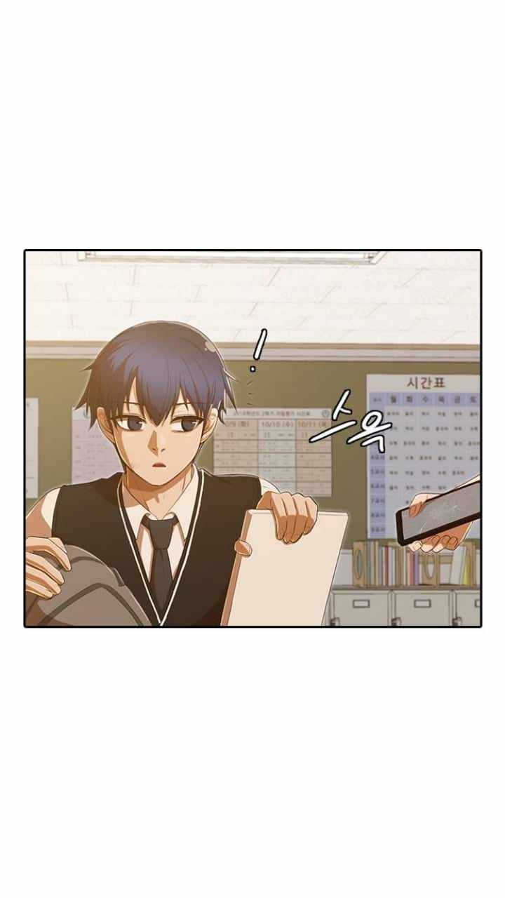 Chapter 204 - Image 80