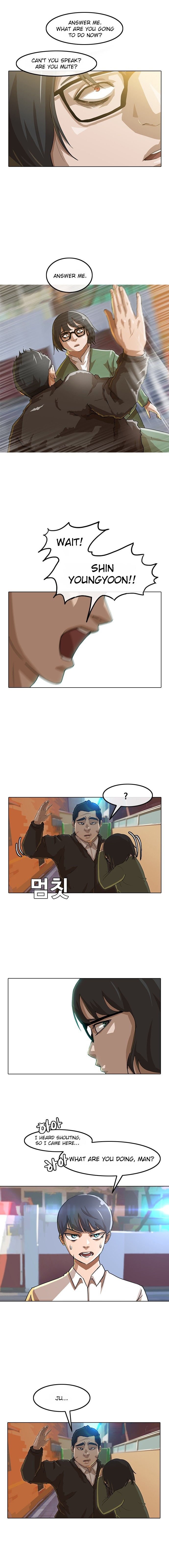Chapter 22 - Image 4