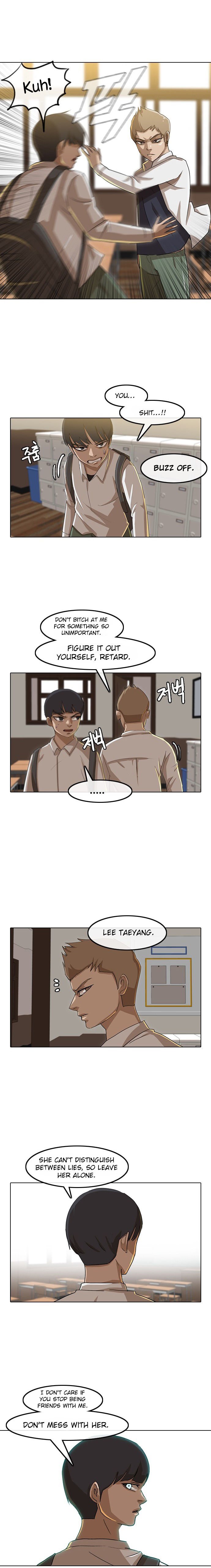 Chapter 23 - Image 3
