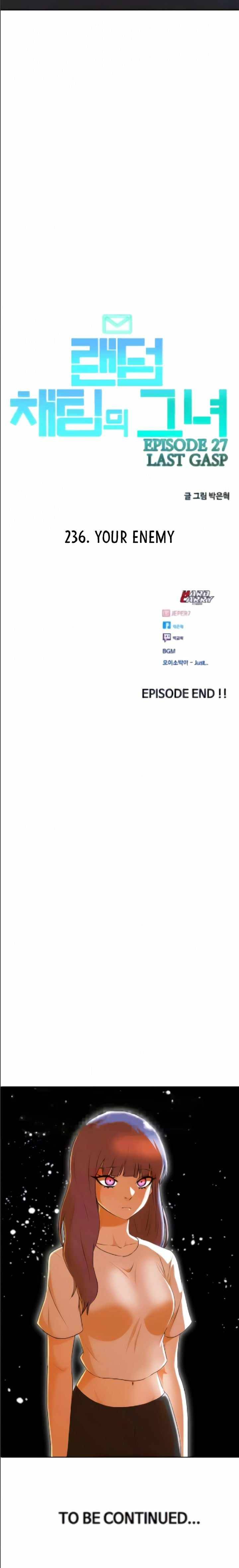 Chapter 236 - Image 11