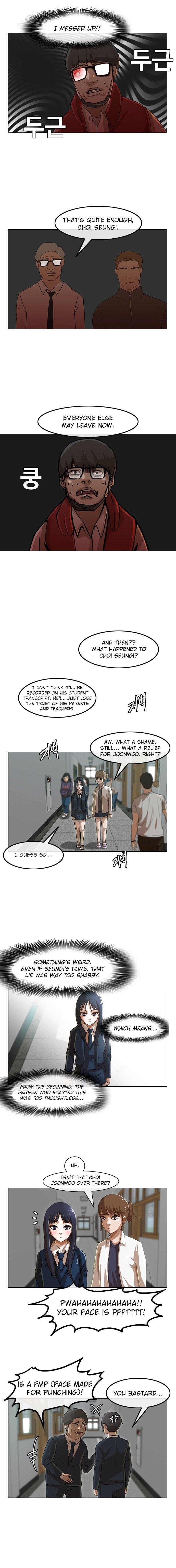 Chapter 27 - Image 2