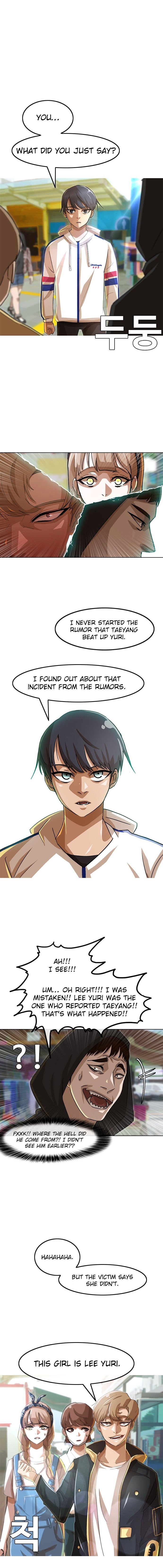 Chapter 32 - Image 7