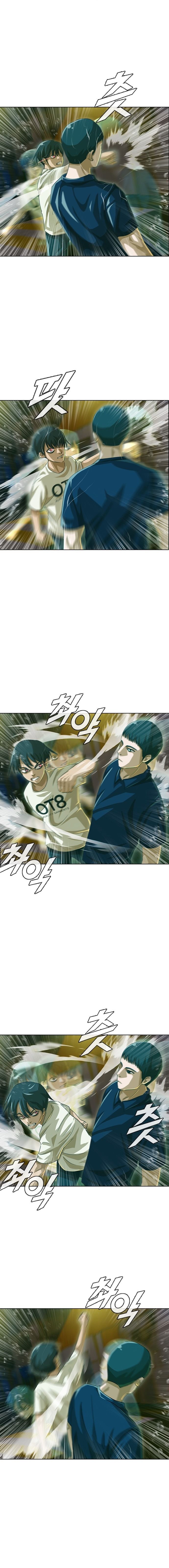 Chapter 45 - Image 11
