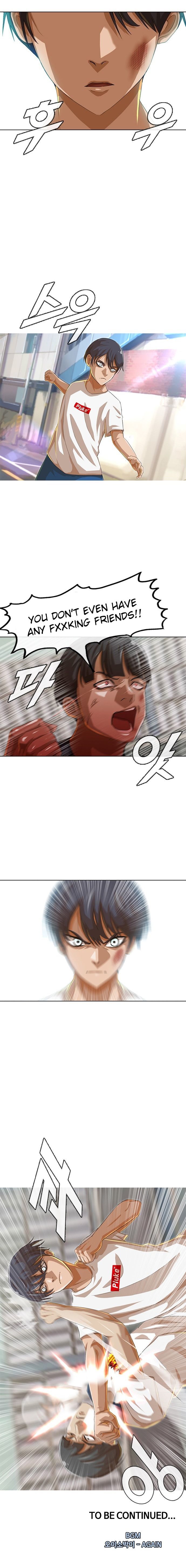 Chapter 48 - Image 14