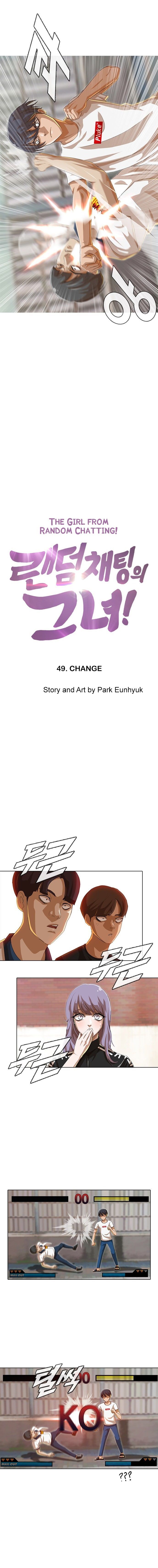 Chapter 49 - Image 2