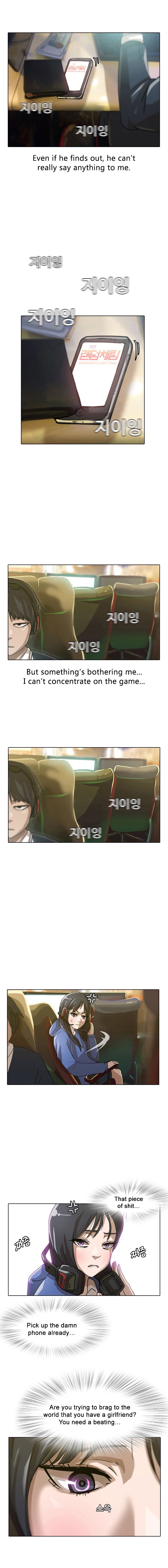 Chapter 5 - Image 3