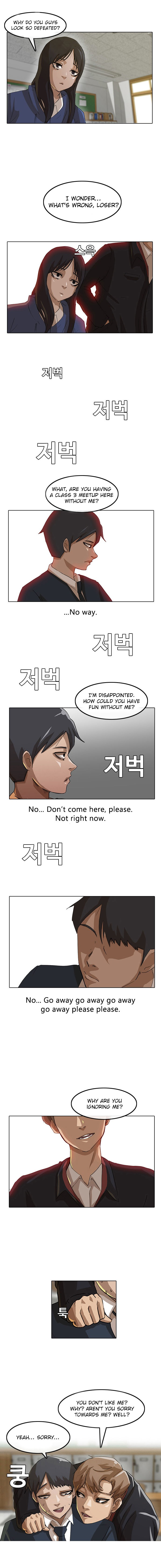Chapter 6 - Image 9