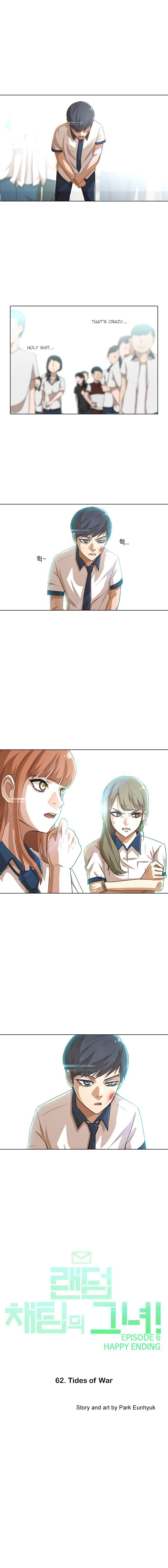 Chapter 62 - Image 2