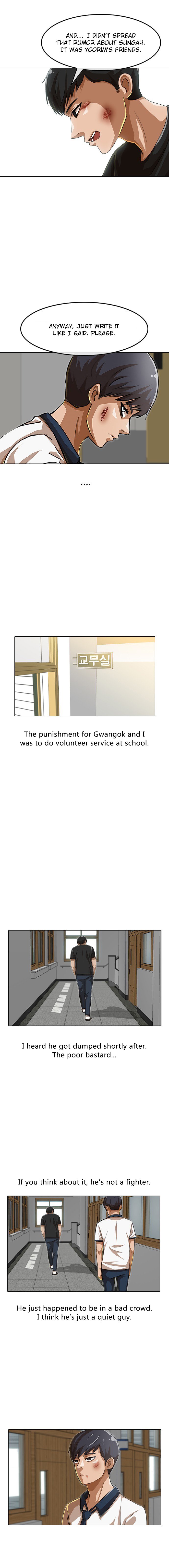 Chapter 62 - Image 7