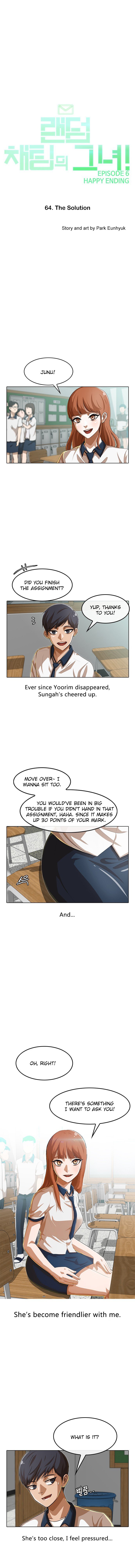 Chapter 64 - Image 2