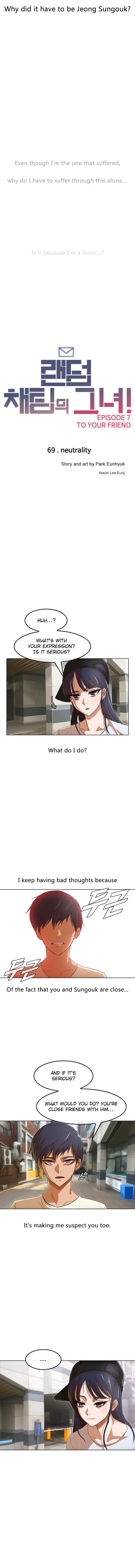 Chapter 69 - Image 2