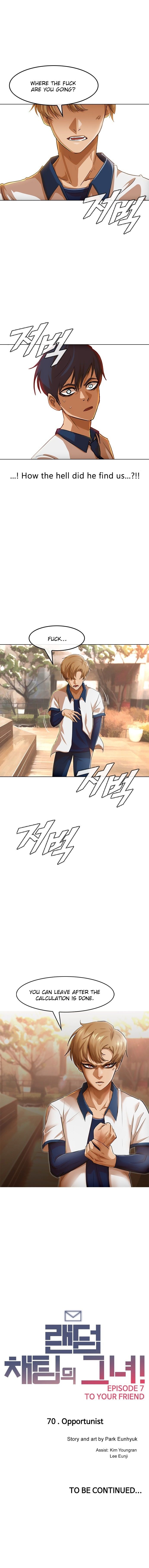 Chapter 70 - Image 15
