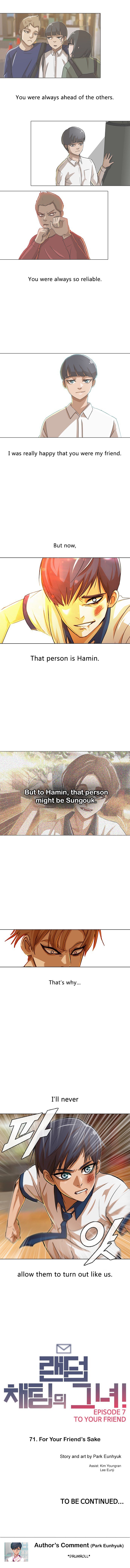 Chapter 71 - Image 14