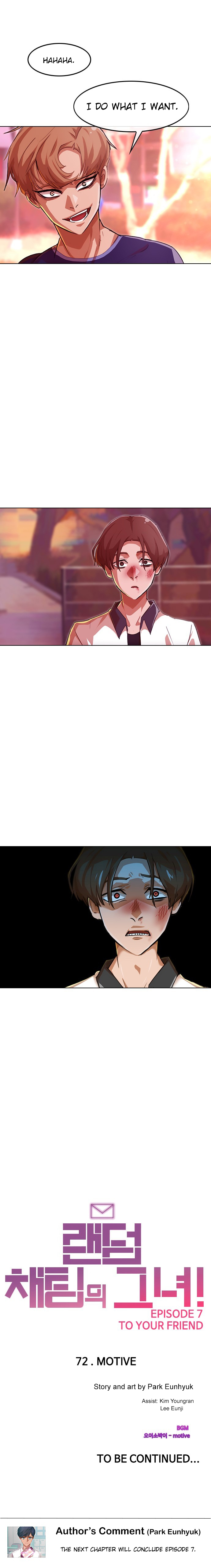 Chapter 72 - Image 16