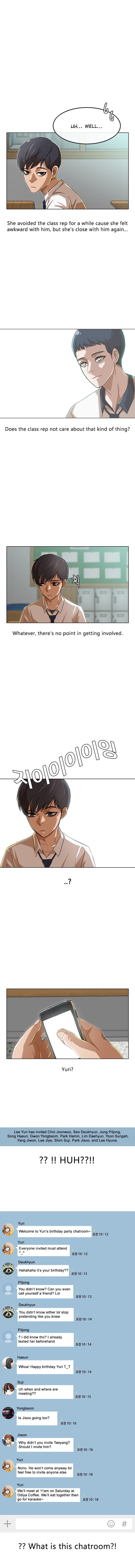 Chapter 74 - Image 3