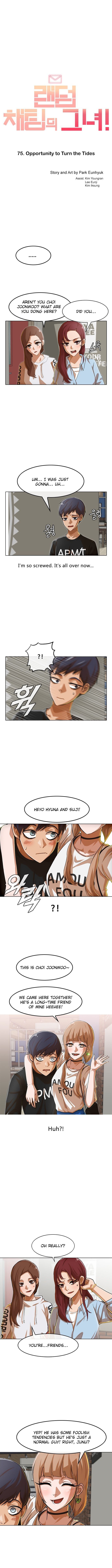 Chapter 75 - Image 2