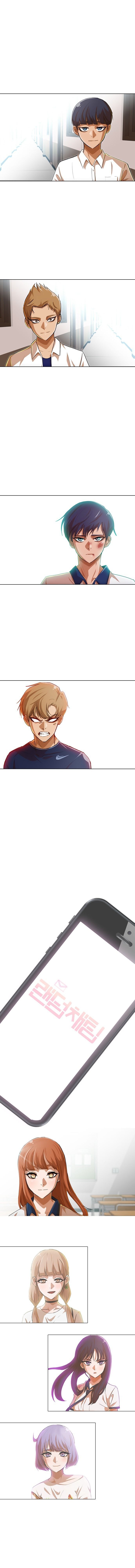 Chapter 76 - Image 3