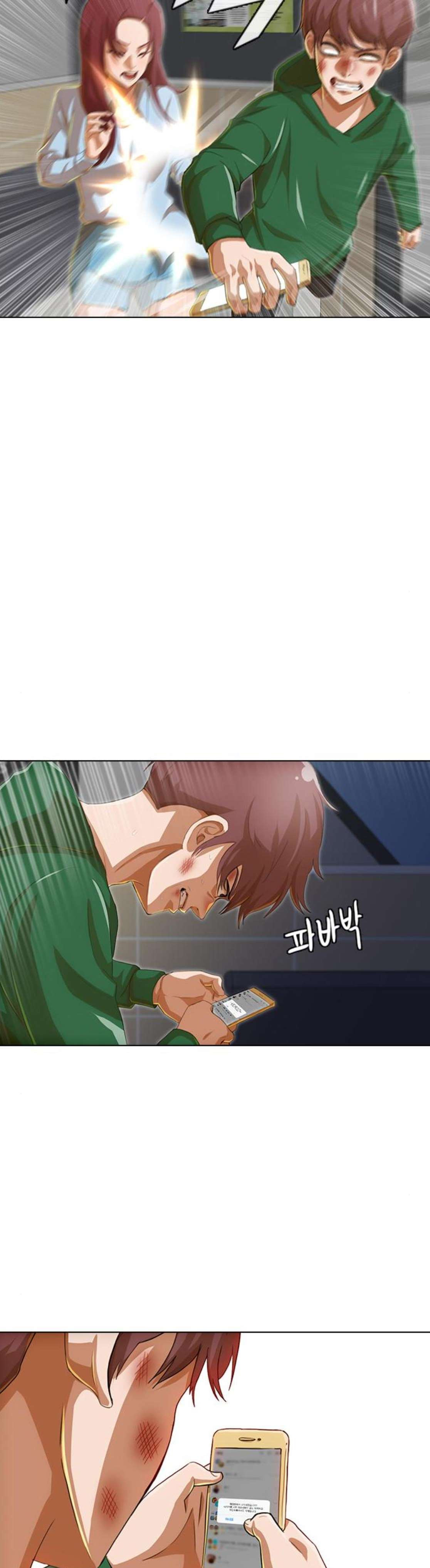 Chapter 78 - Image 31