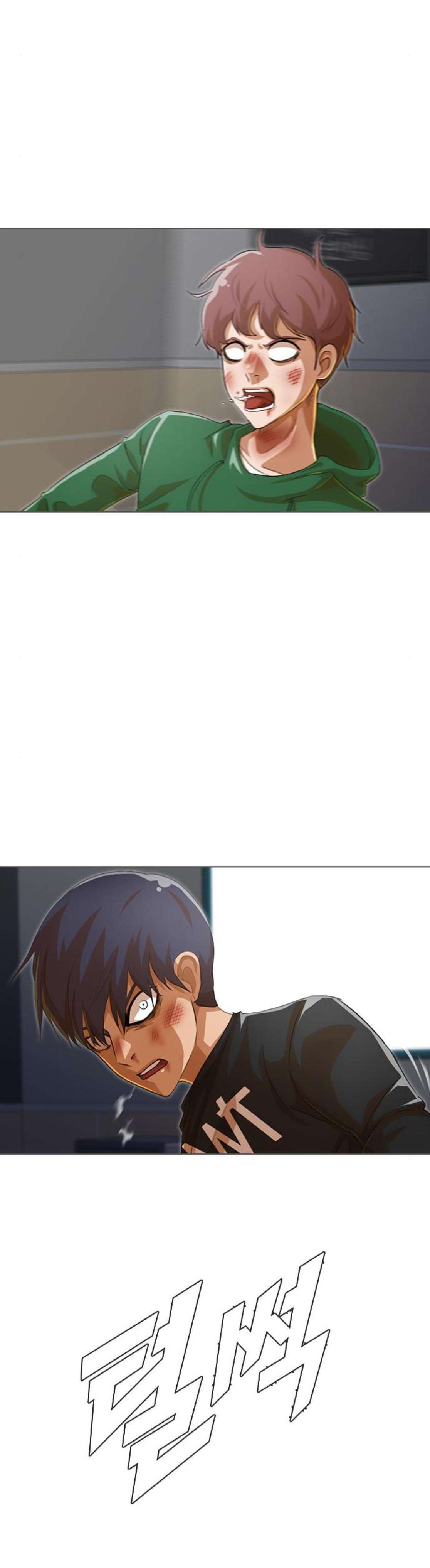 Chapter 78 - Image 6