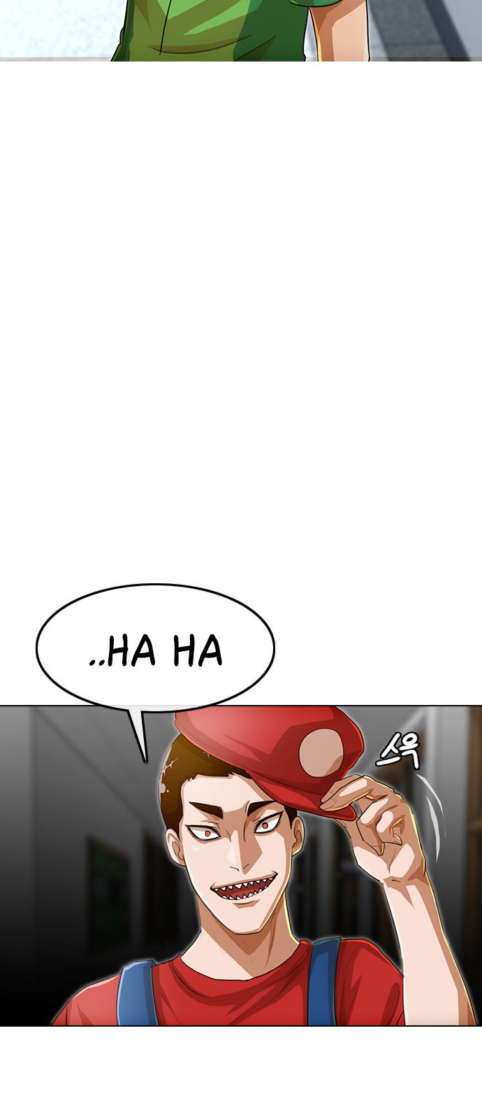 Chapter 81 - Image 4