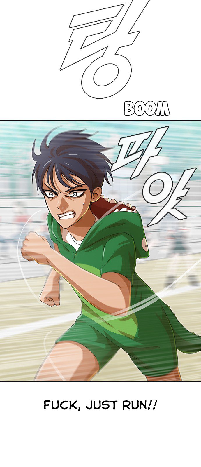 Chapter 81 - Image 64