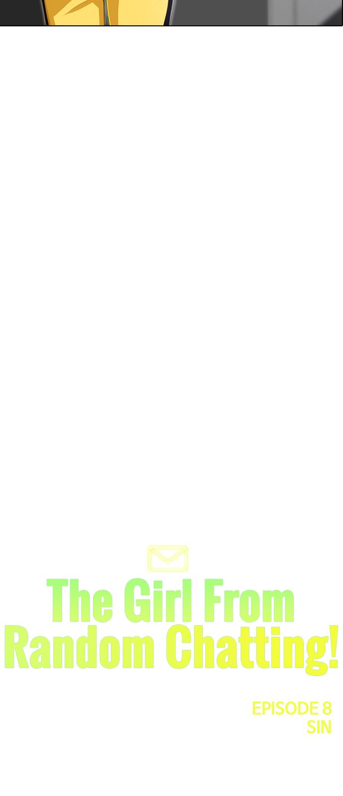 Chapter 81 - Image 7