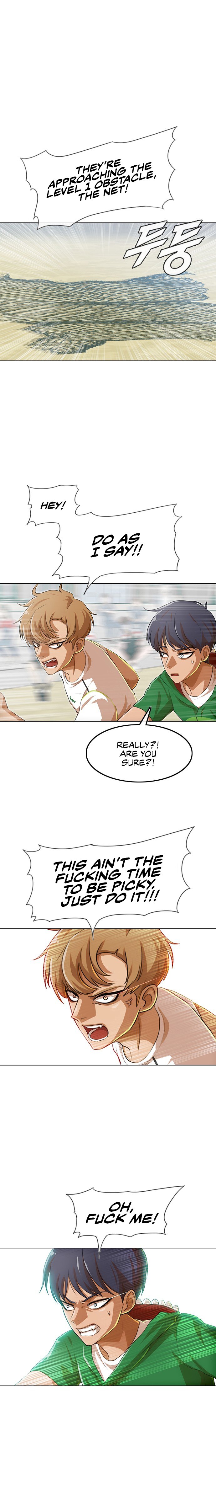 Chapter 82 - Image 12