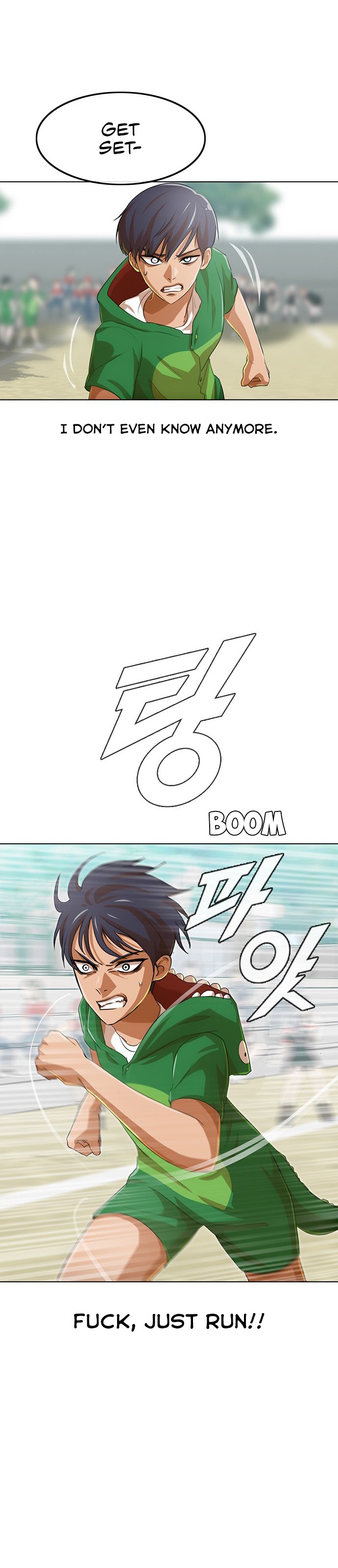 Chapter 82 - Image 2