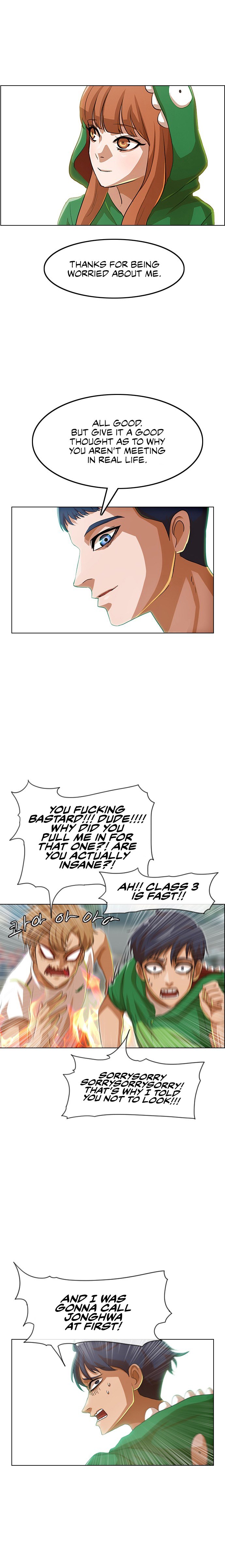 Chapter 82 - Image 27