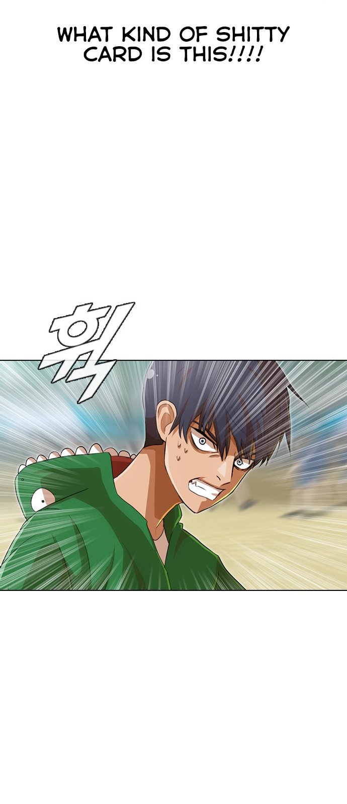 Chapter 82 - Image 5