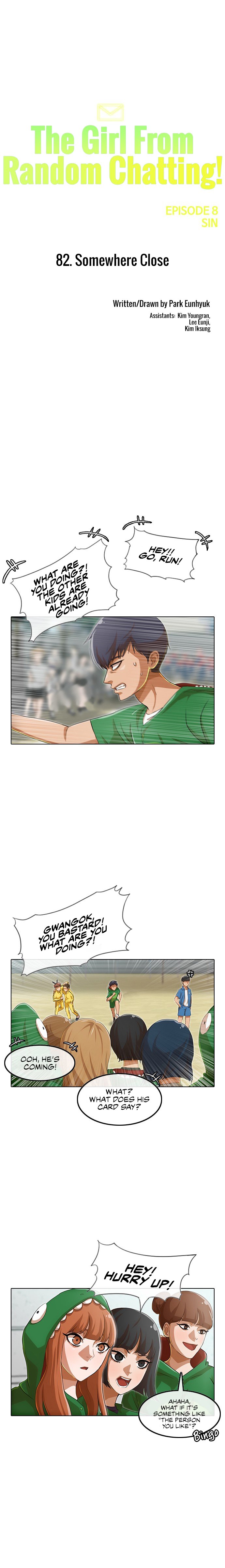 Chapter 82 - Image 6