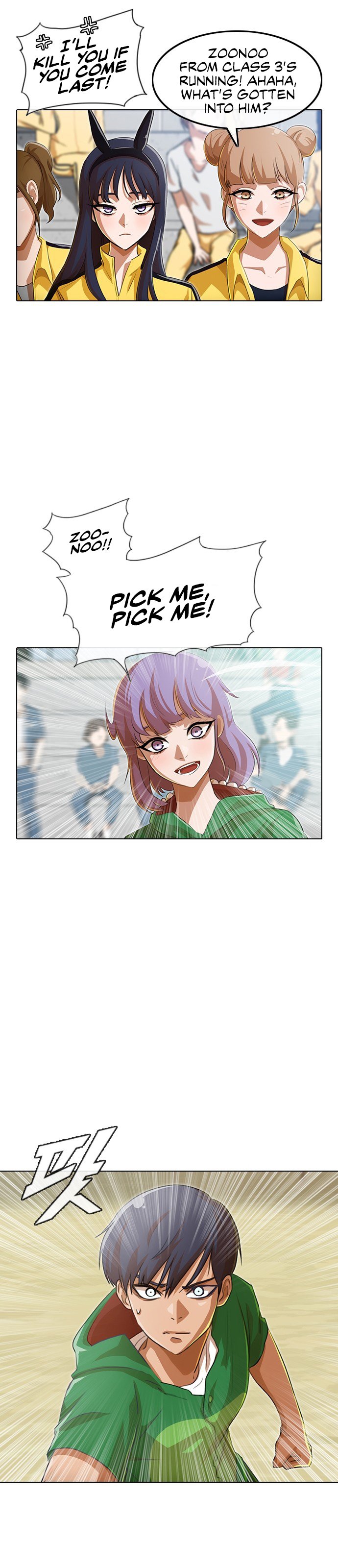 Chapter 82 - Image 7