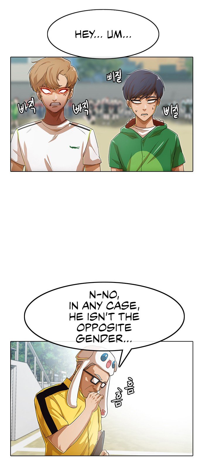 Chapter 83 - Image 5