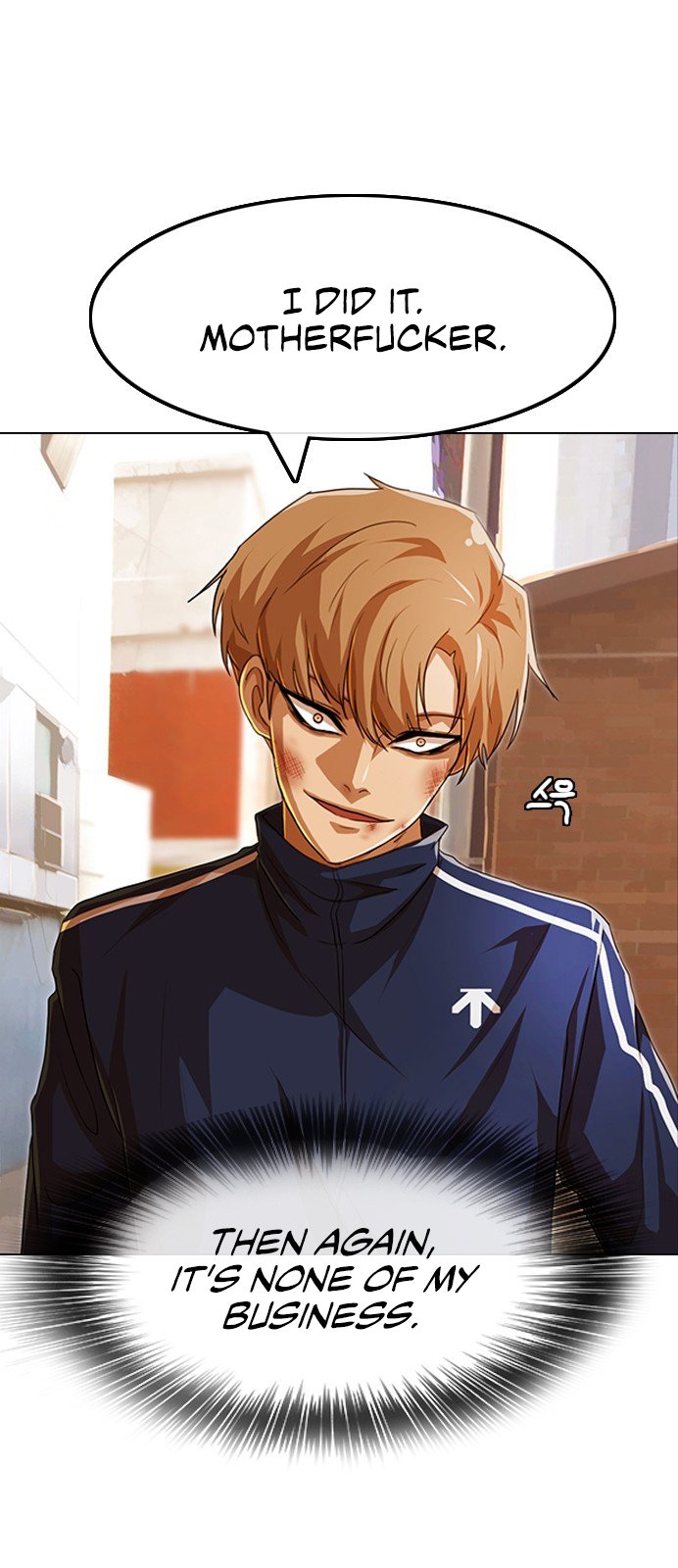 Chapter 85 - Image 23