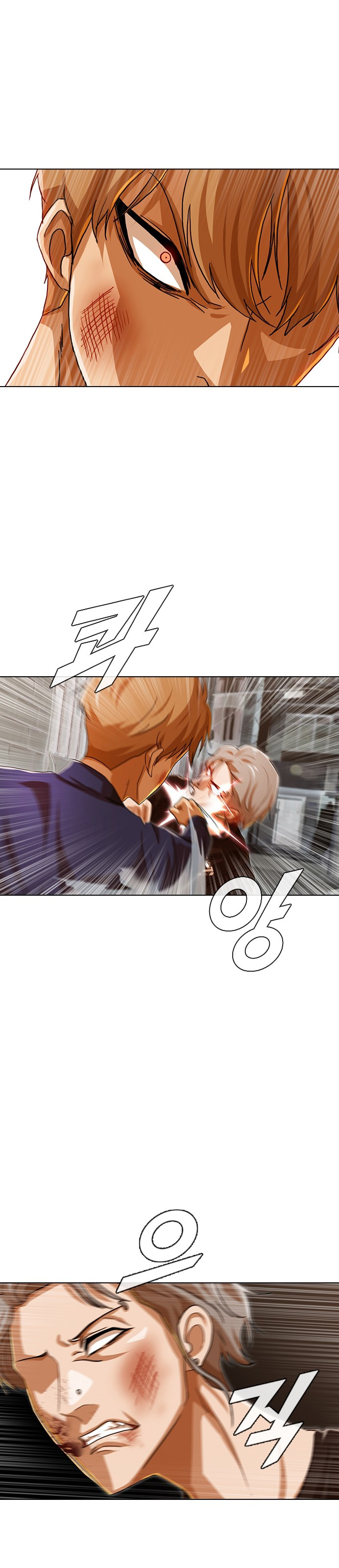 Chapter 85 - Image 25
