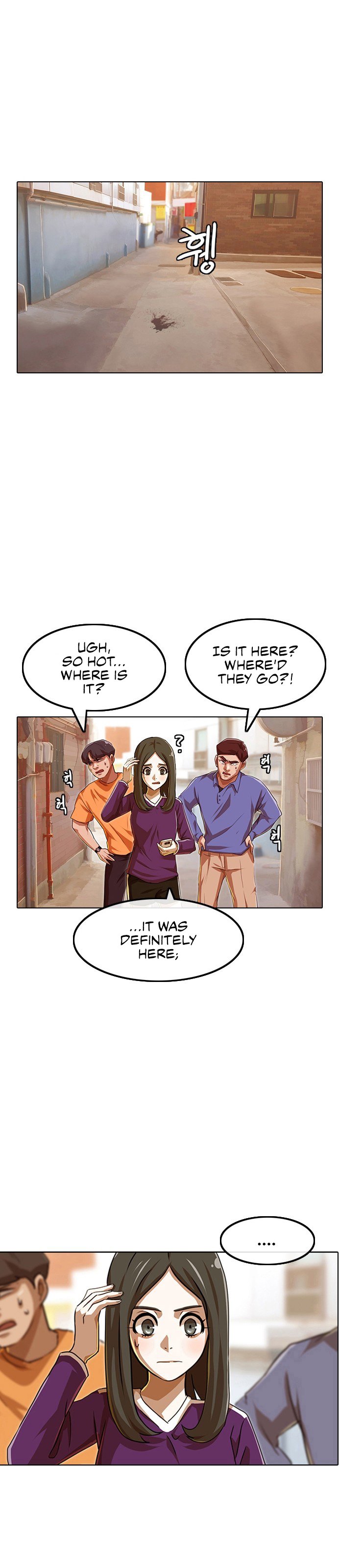 Chapter 85 - Image 32