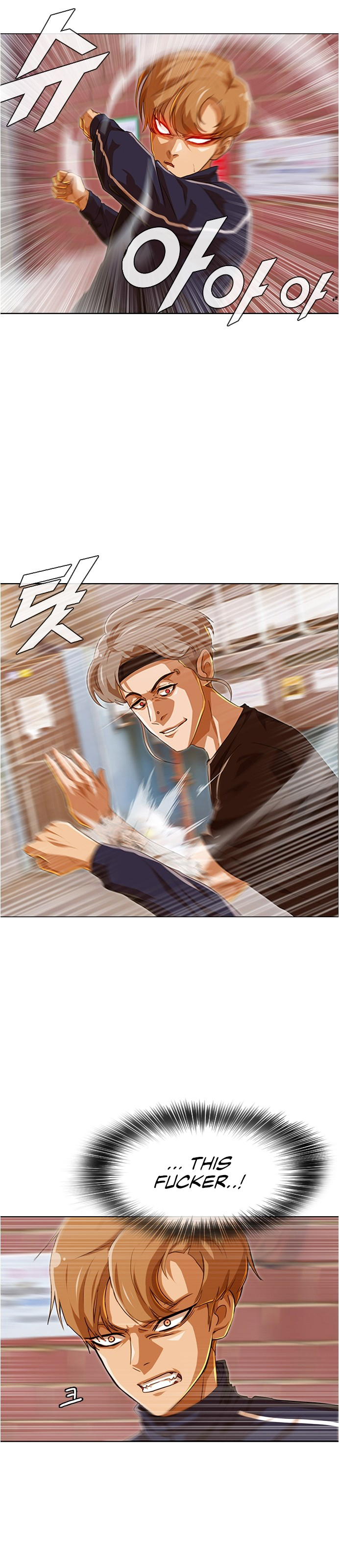 Chapter 85 - Image 7