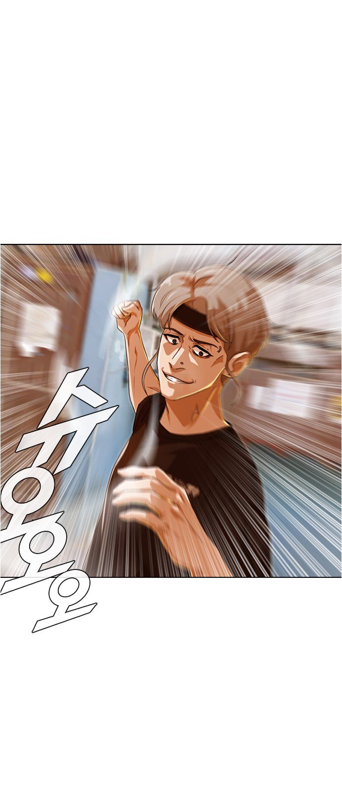 Chapter 85 - Image 8