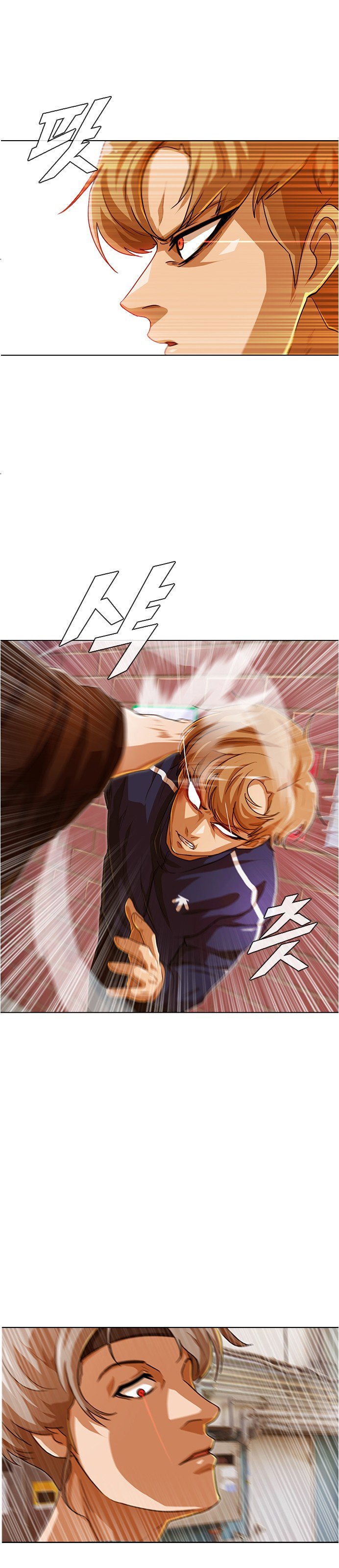 Chapter 85 - Image 9