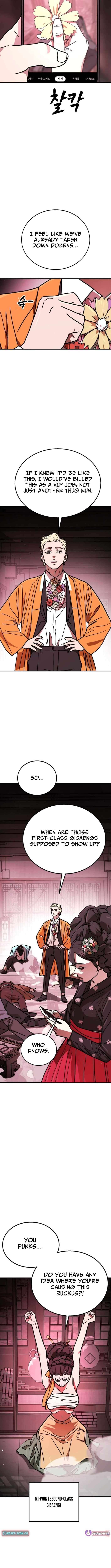 Chapter 10 - Image 16