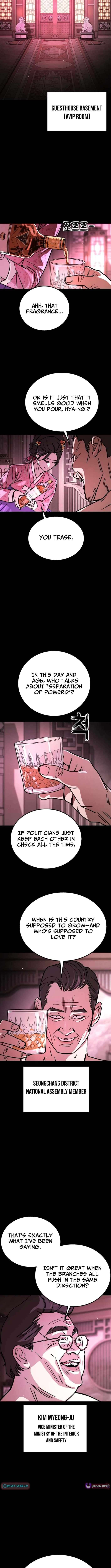 Chapter 10 - Image 20