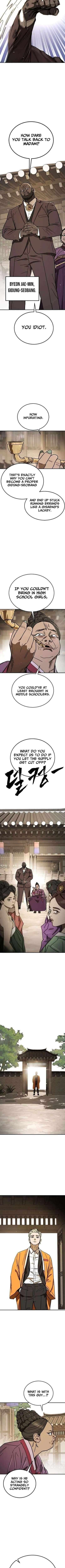 Chapter 9 - Image 12
