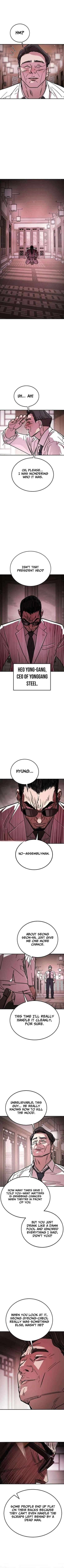 Chapter 9 - Image 5