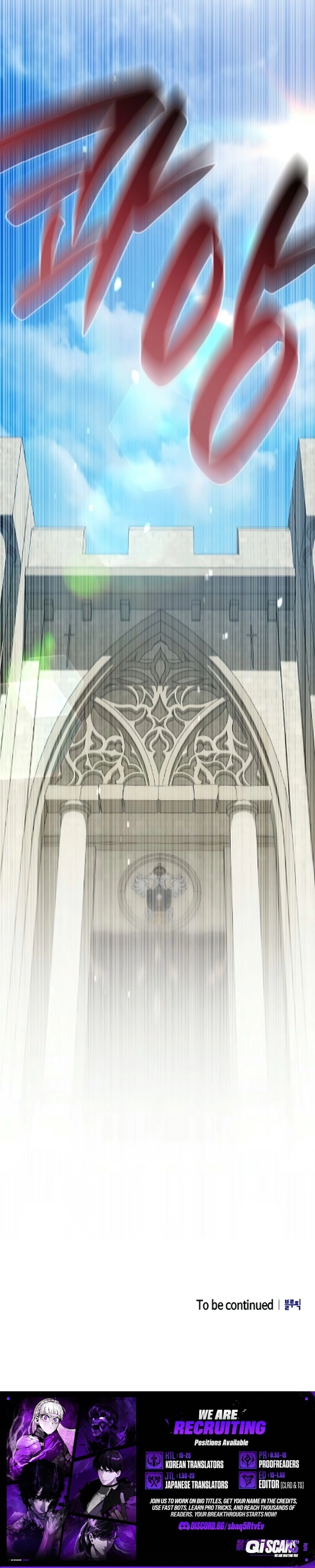 Chapter 21 - Image 11