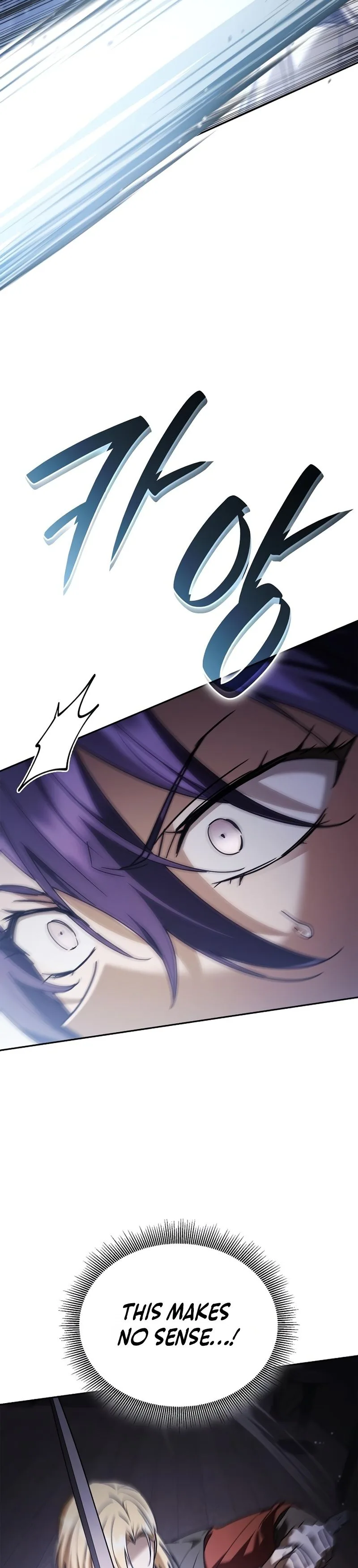 Chapter 26 - Image 22