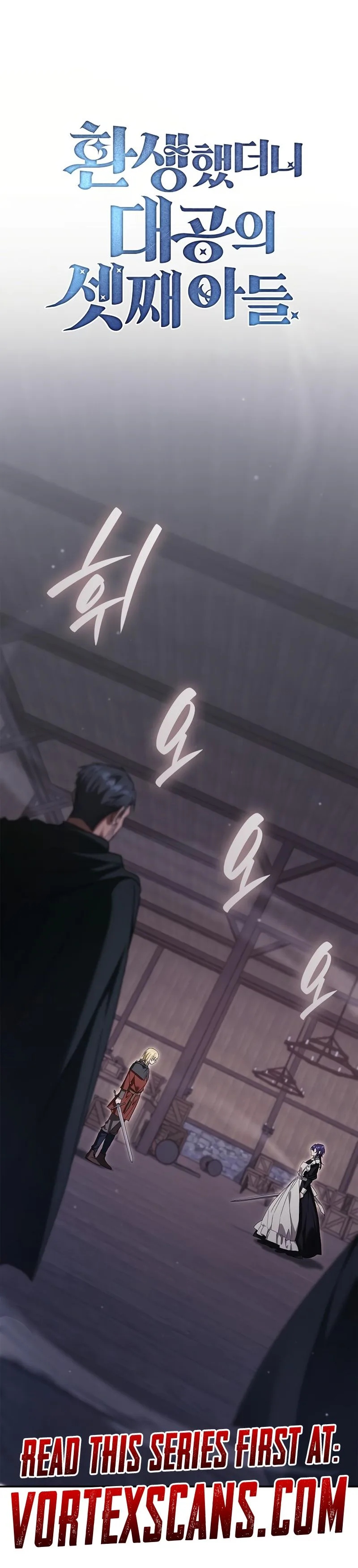 Chapter 26 - Image 8