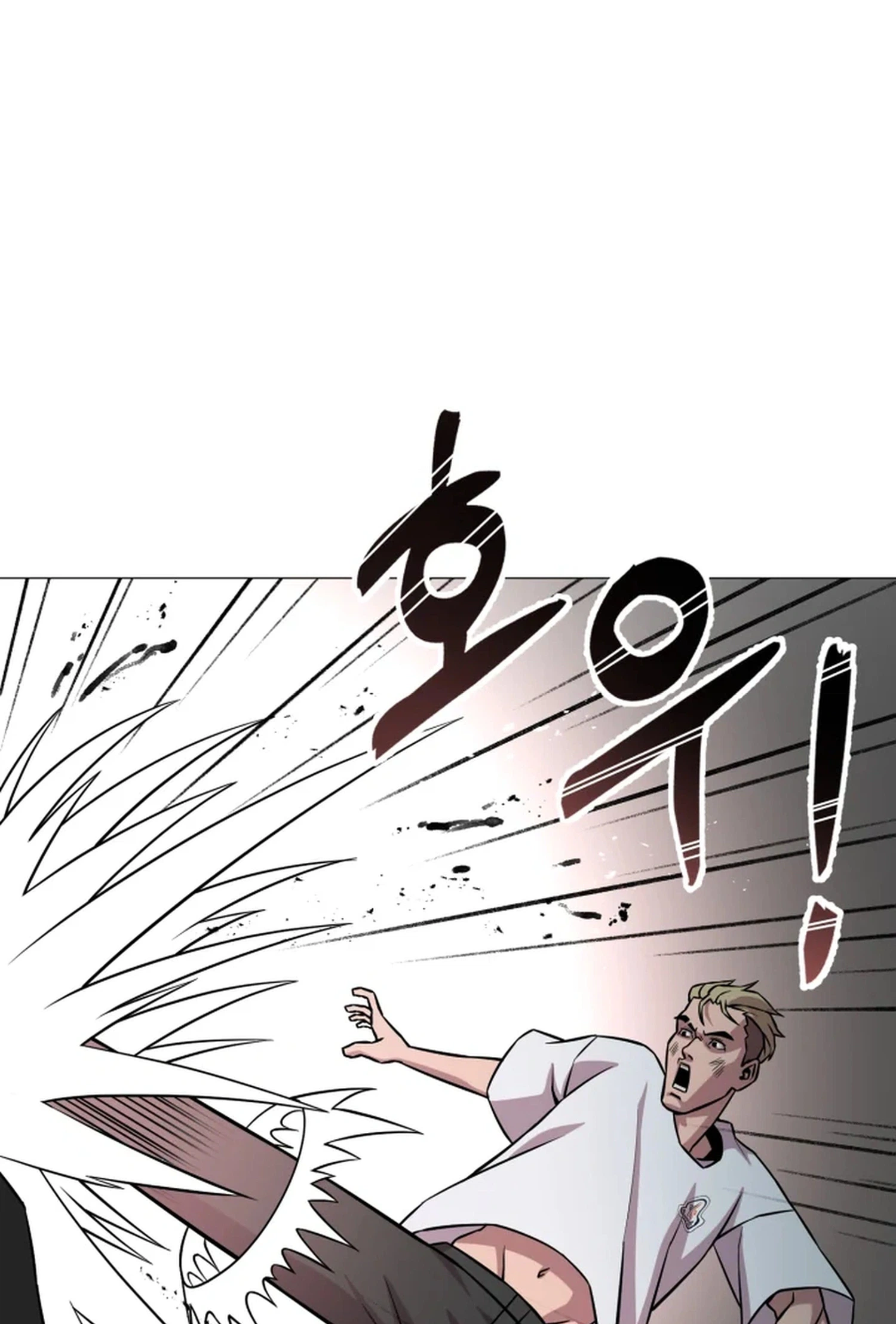 Chapter 30 - Image 3