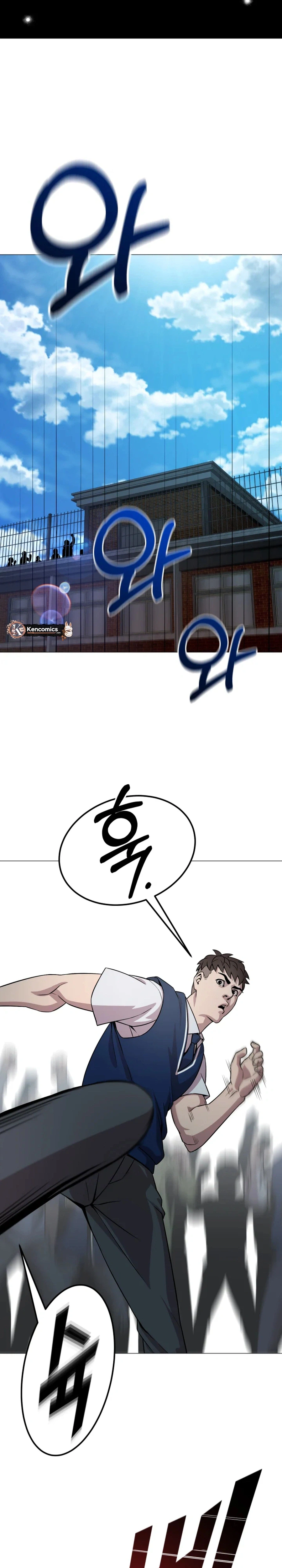 Chapter 31 - Image 14