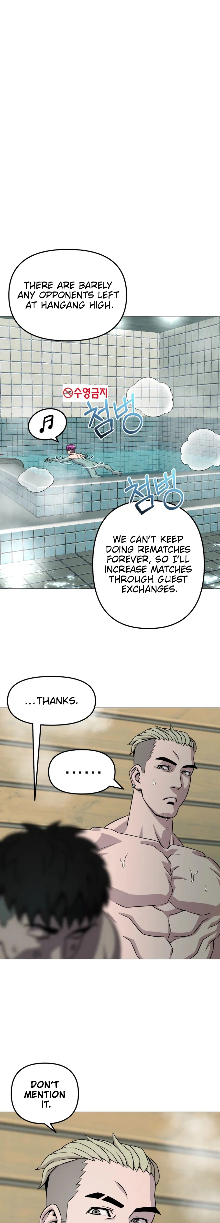 Chapter 31 - Image 19