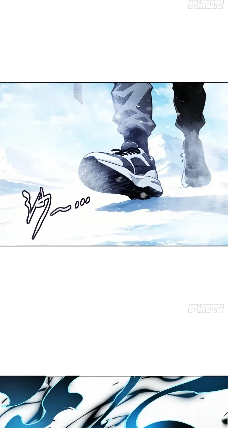 Chapter 5 - Image 9